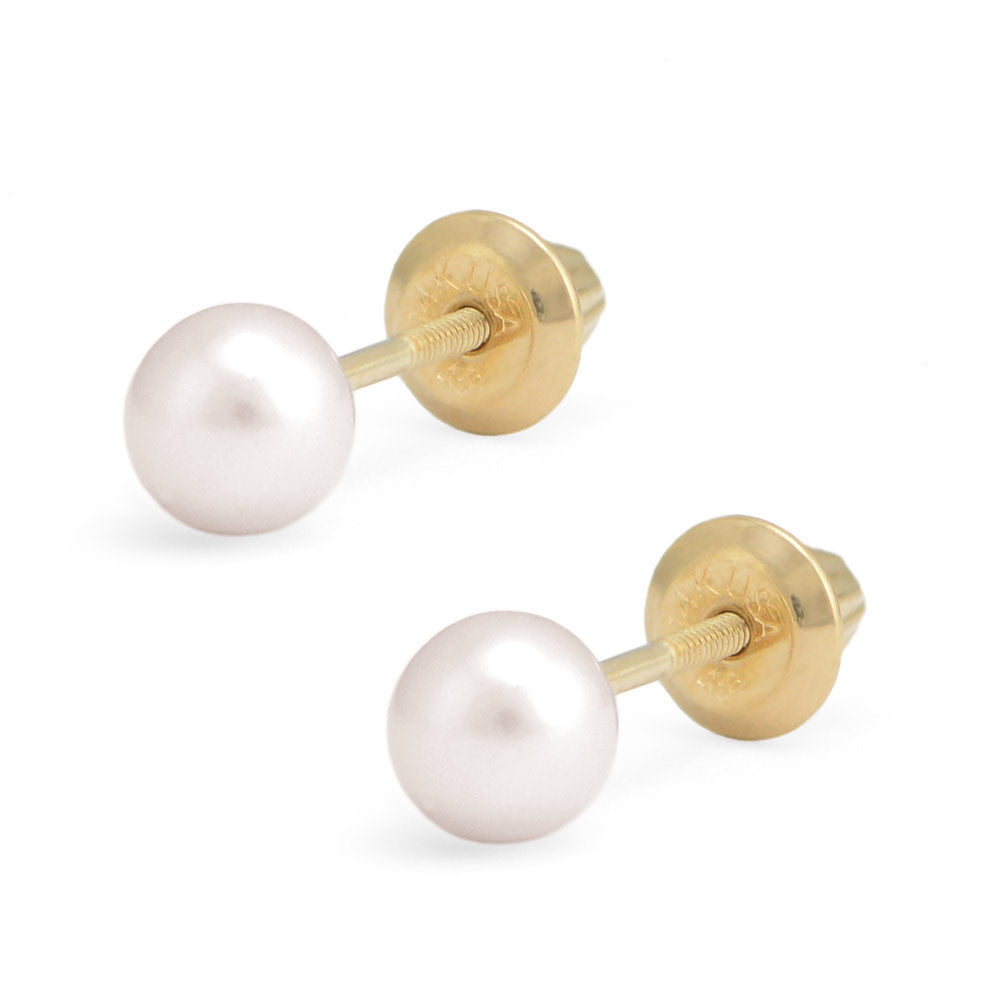 Jewelry For Girls Of All Ages - Cultured Pearl Screw Back Stud Earrings