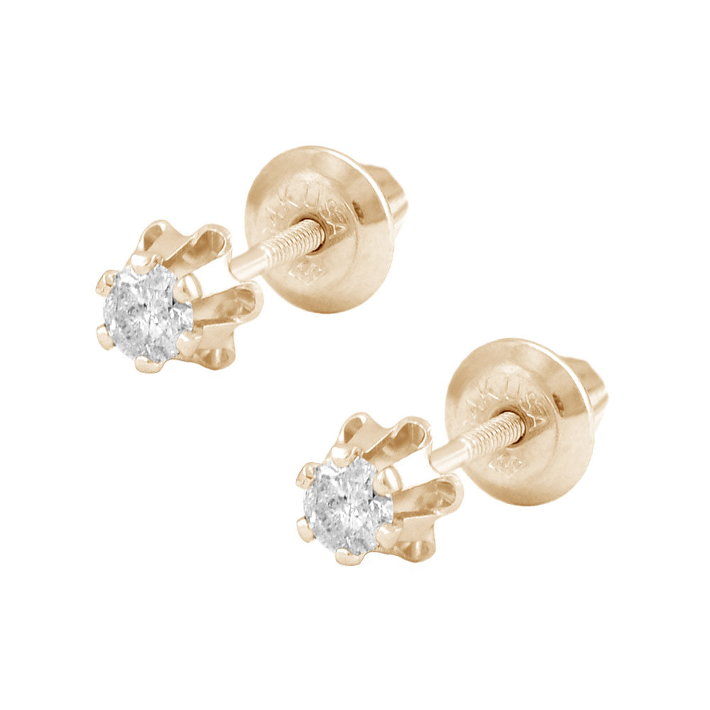 Girl's Jewelry - 14K Gold 0.08 Or 0.14 CTW Diamond Screw Back Earring Studs
