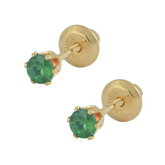 Girl's 14K Yellow Gold Genuine Birthstone Screw Back Stud Earrings 1