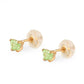 Baby 14K Yellow Gold Peridot C.Z. Butterfly Stud Earrings 1